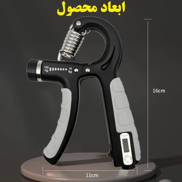 فنر تقویت مچ مدل شمارنده دیجیتال کد 60KG